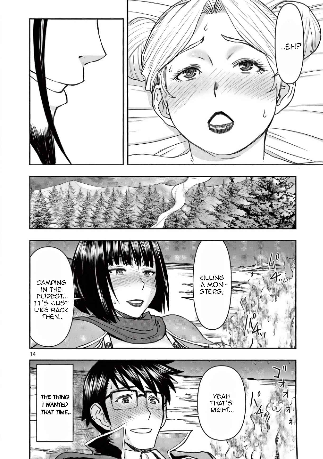 Page 14 of Chapter 16