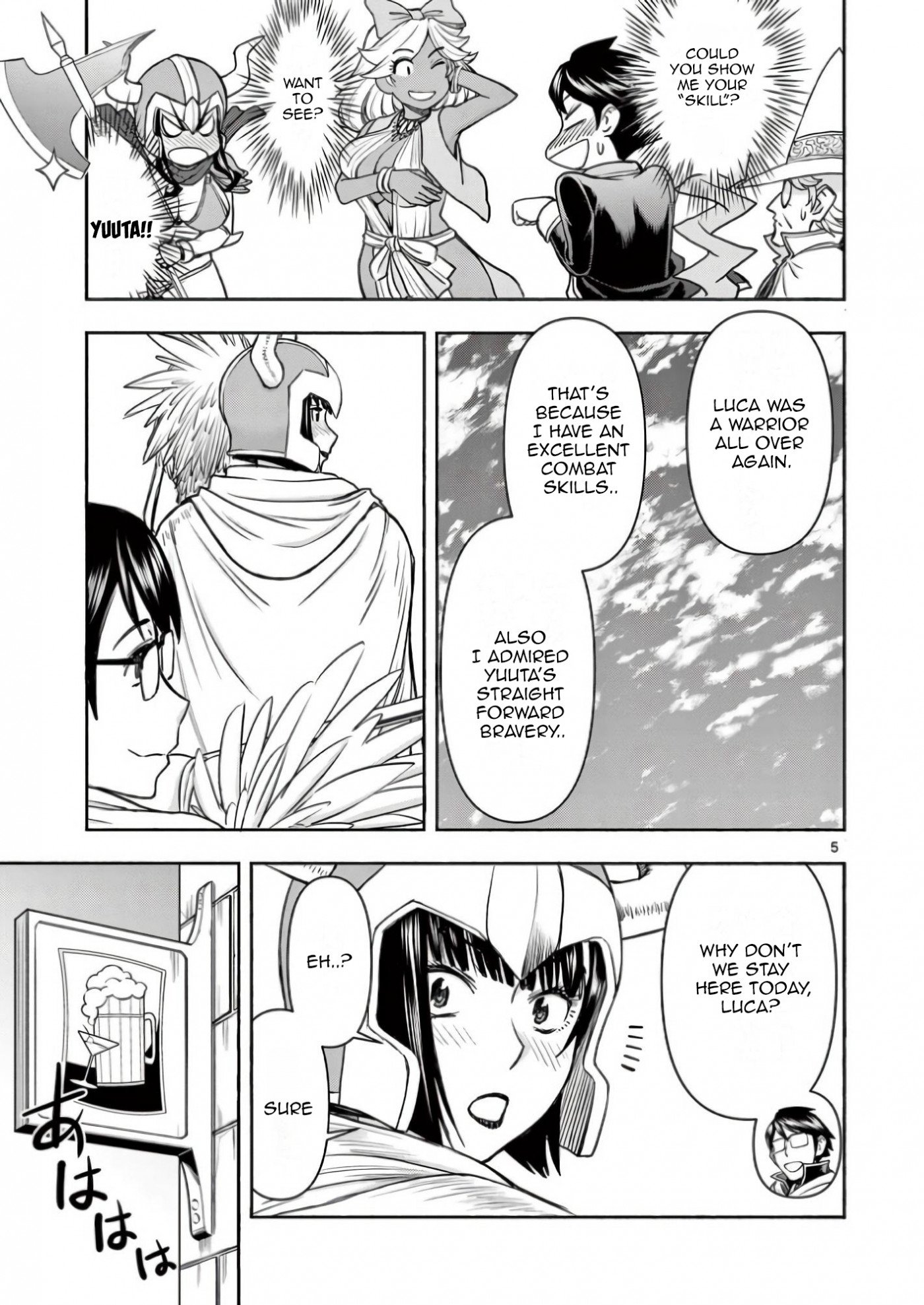 Page 5 of Chapter 17
