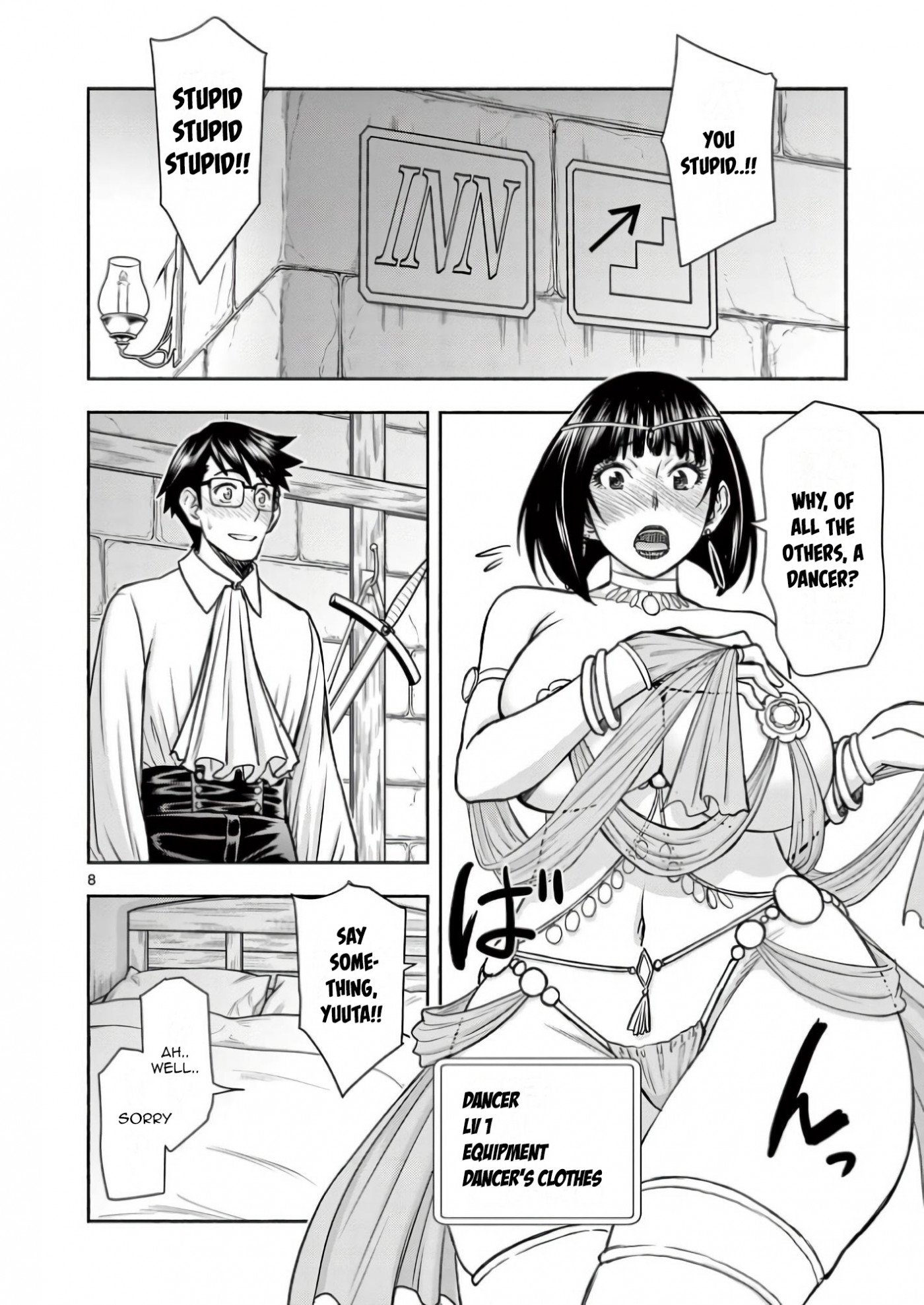 Page 8 of Chapter 17