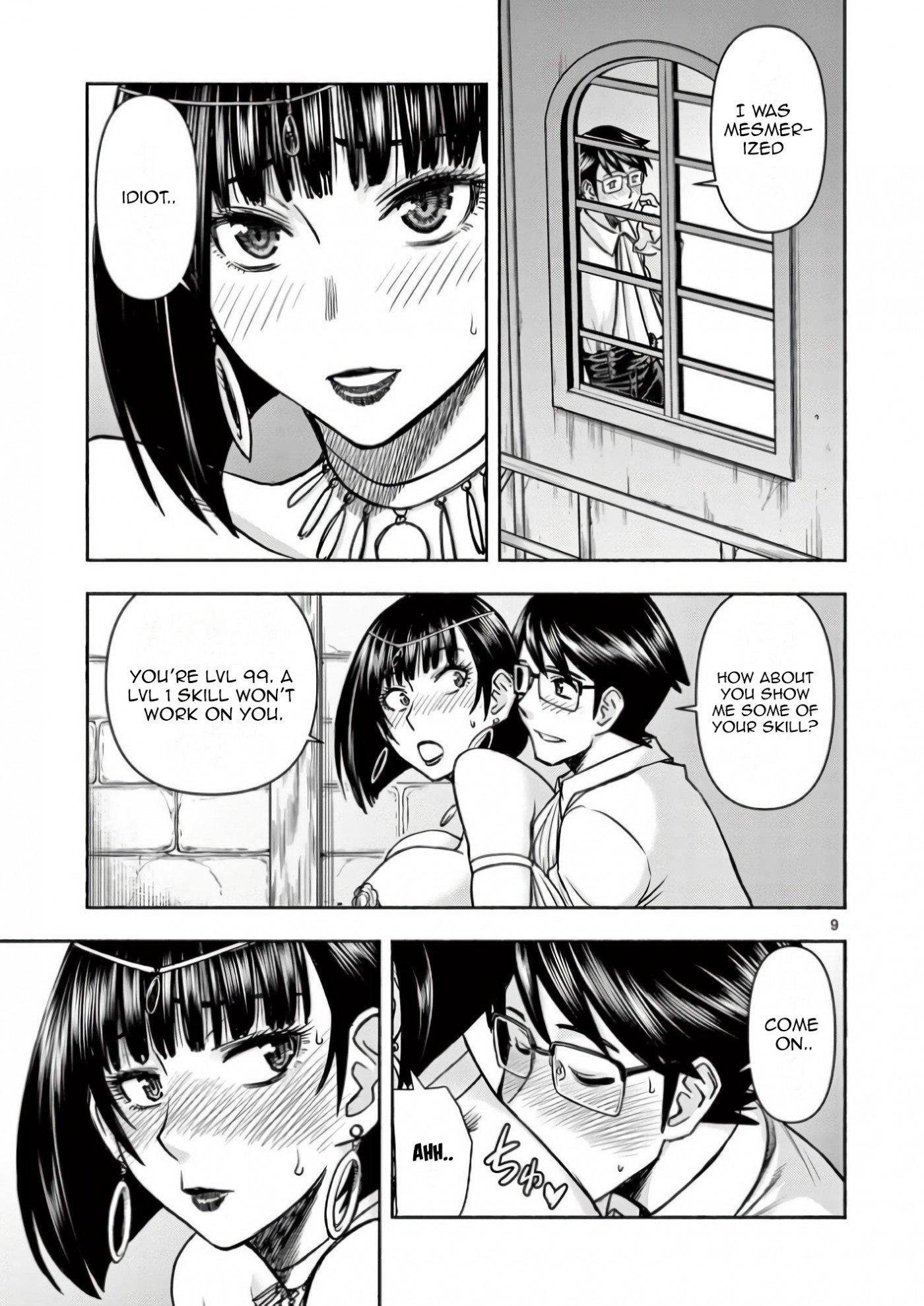Page 9 of Chapter 17