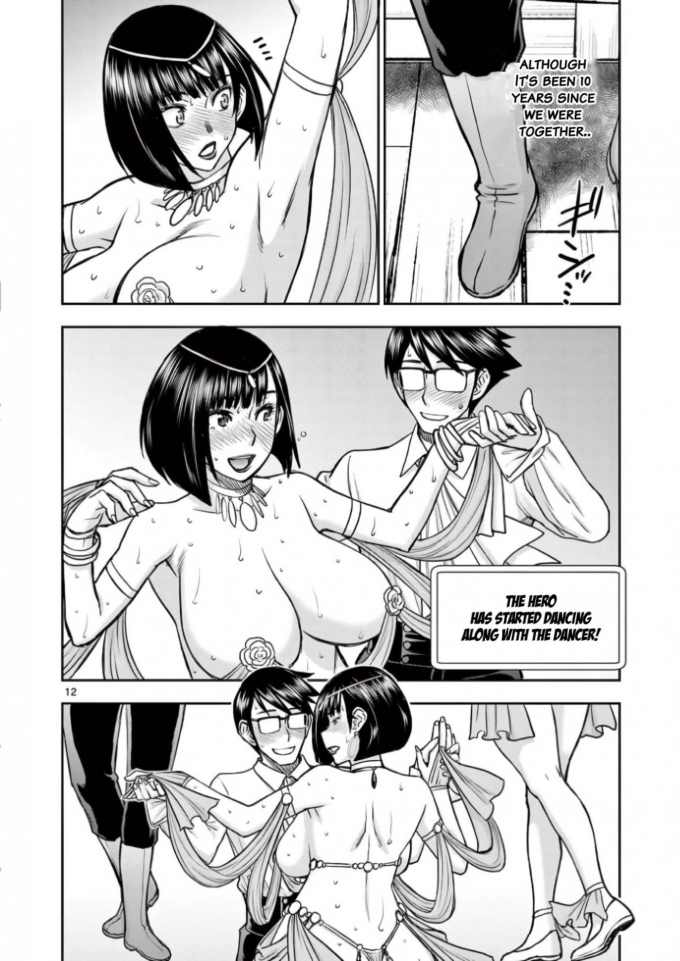 Page 12 of Chapter 17