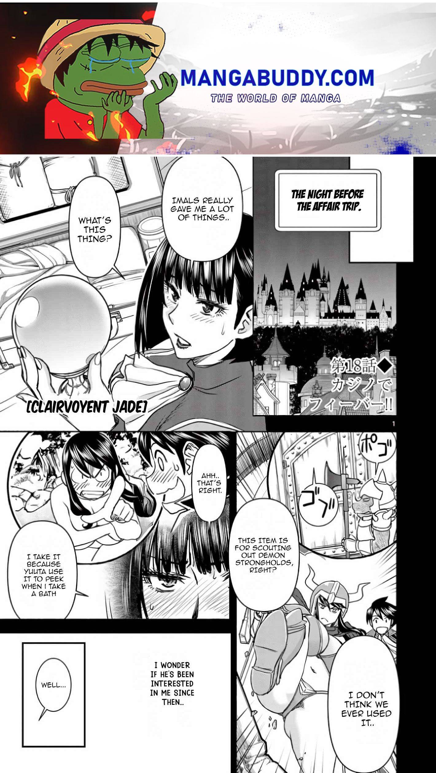 Page 1 of Chapter 18