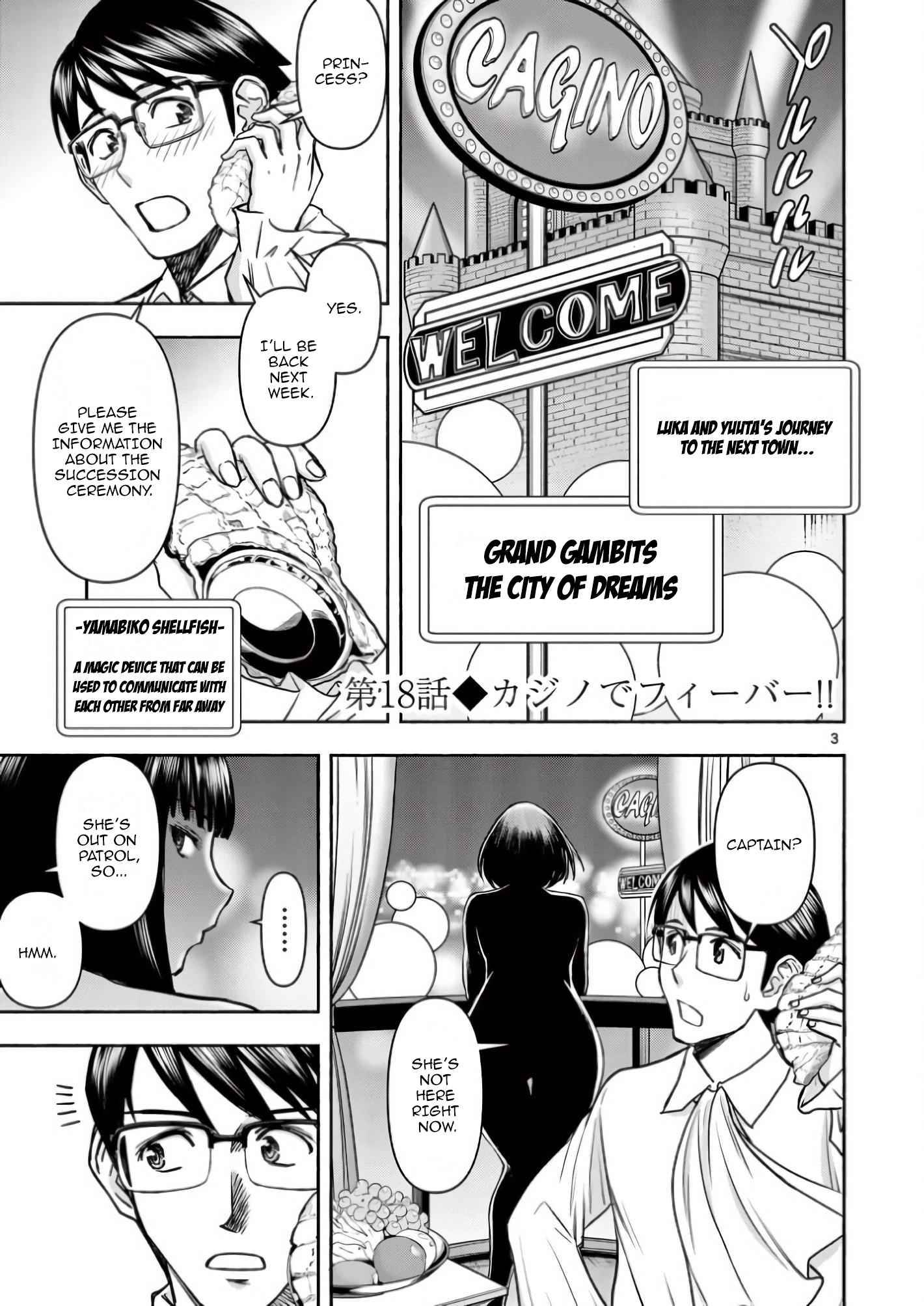 Page 3 of Chapter 18