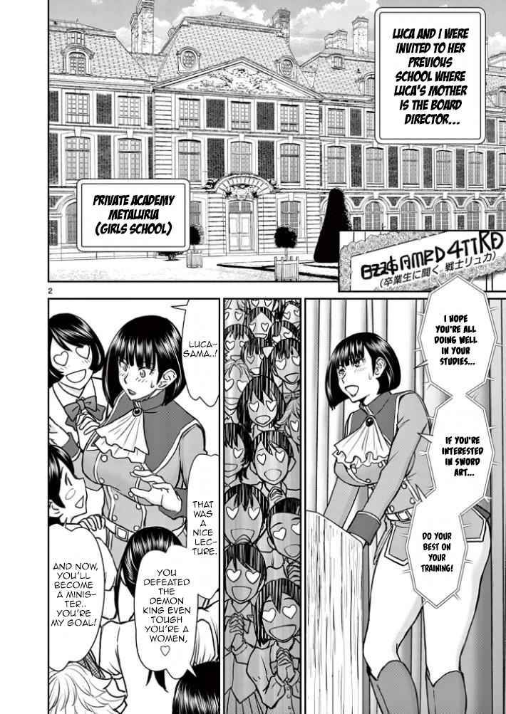 Page 2 of Chapter 19