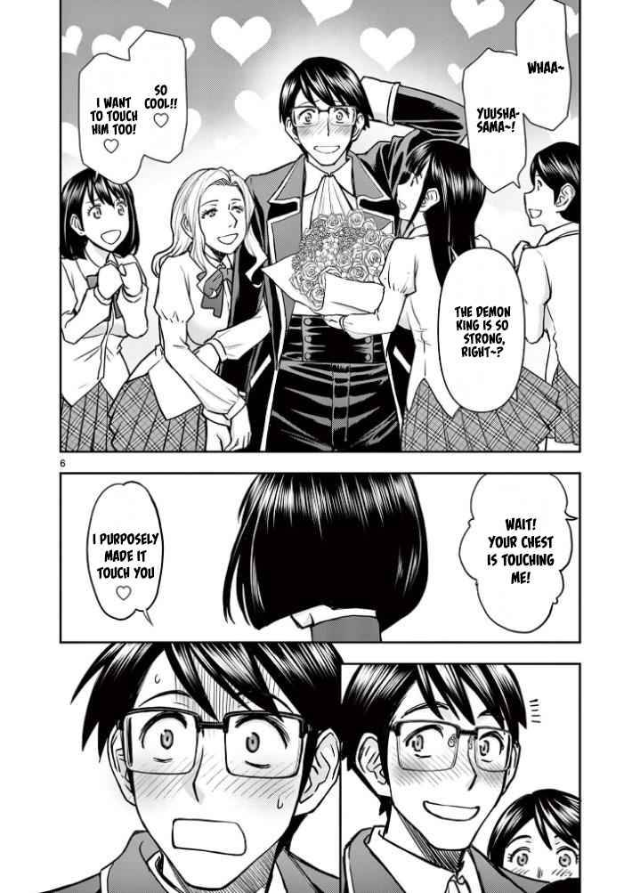 Page 6 of Chapter 19