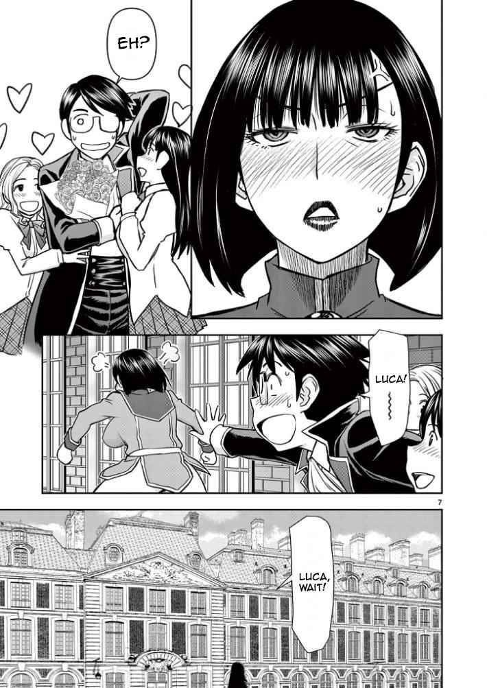 Page 7 of Chapter 19