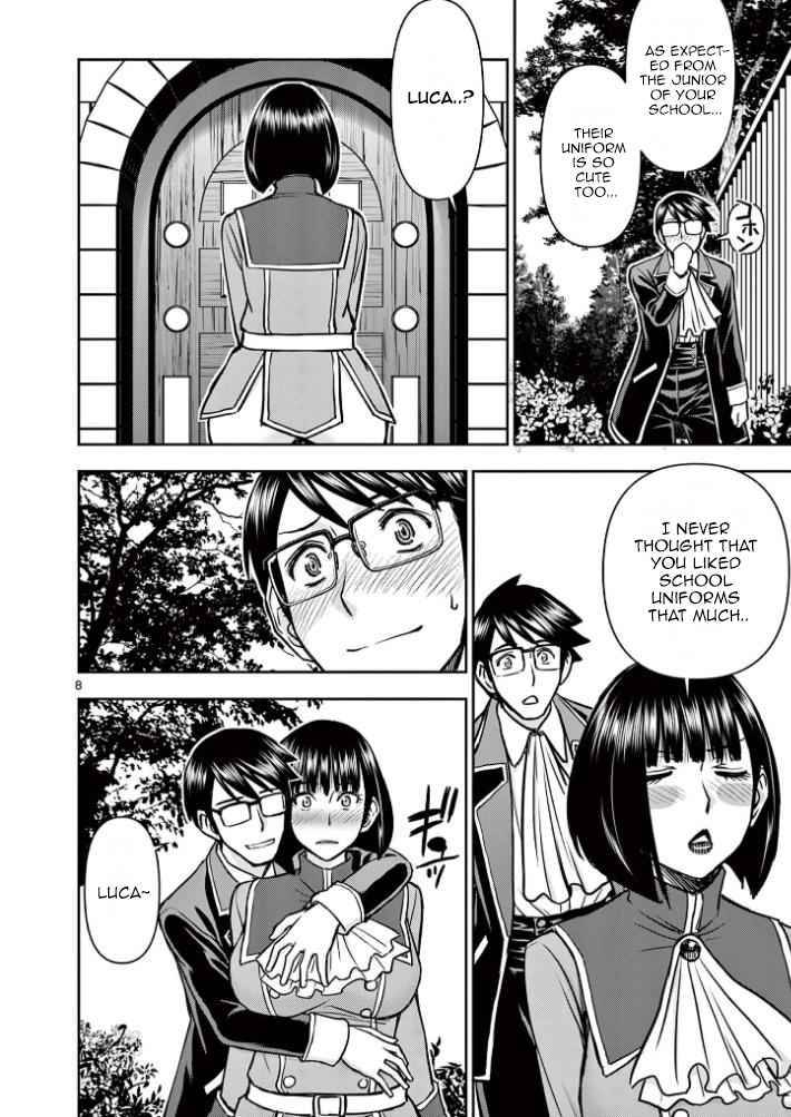 Page 8 of Chapter 19