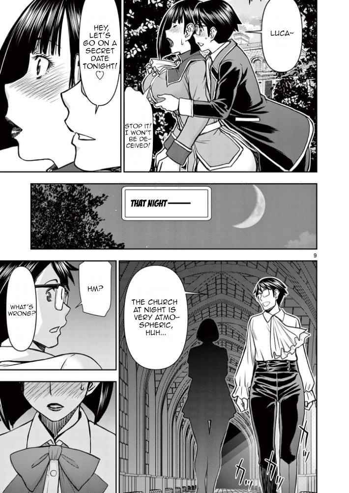 Page 9 of Chapter 19