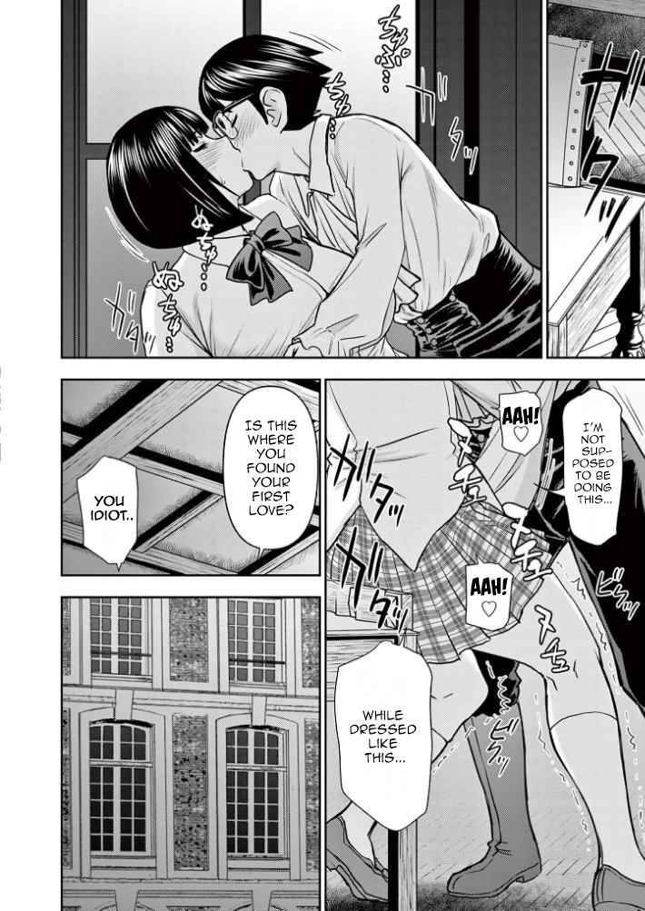 Page 14 of Chapter 19