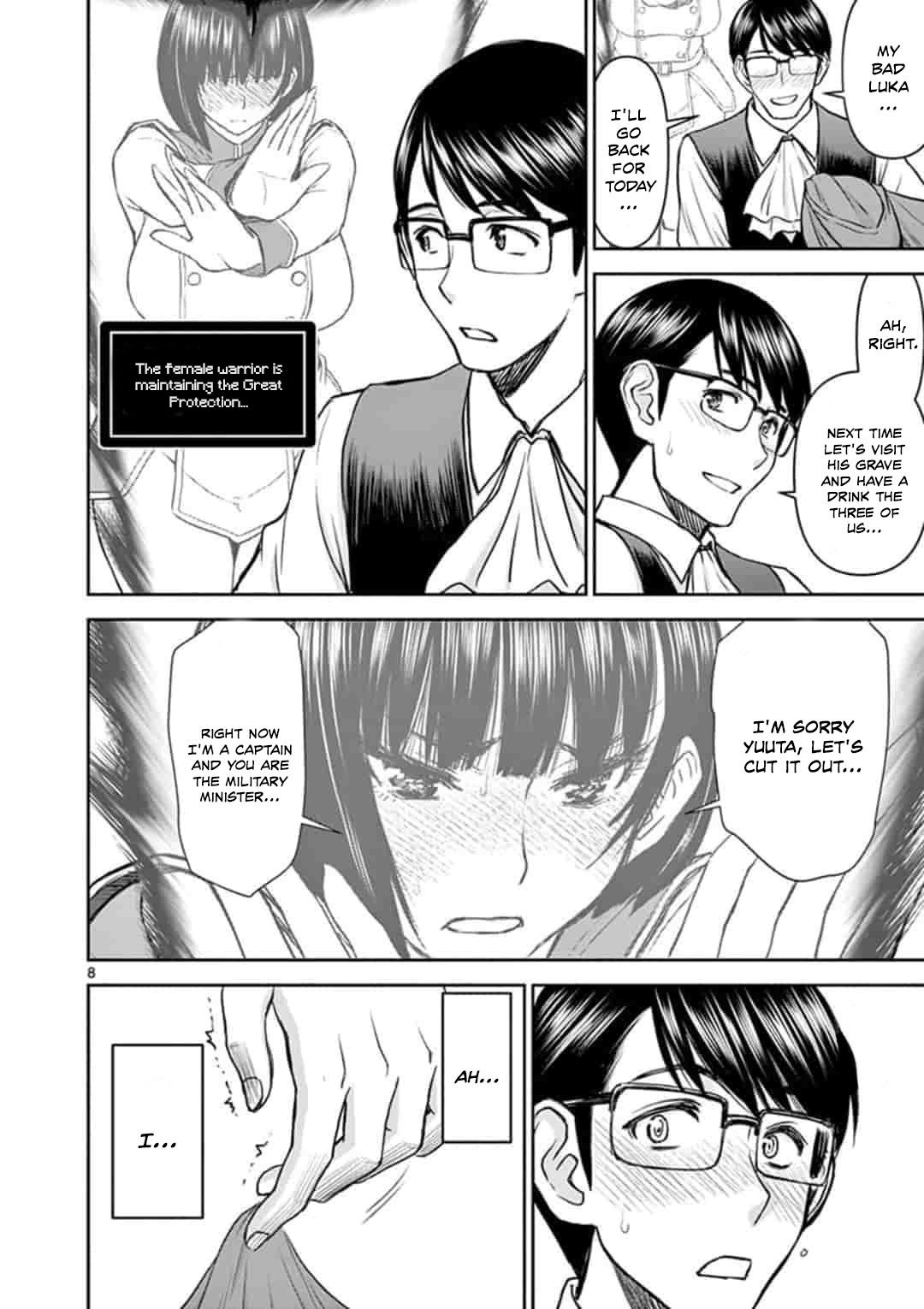 Page 9 of Chapter 2