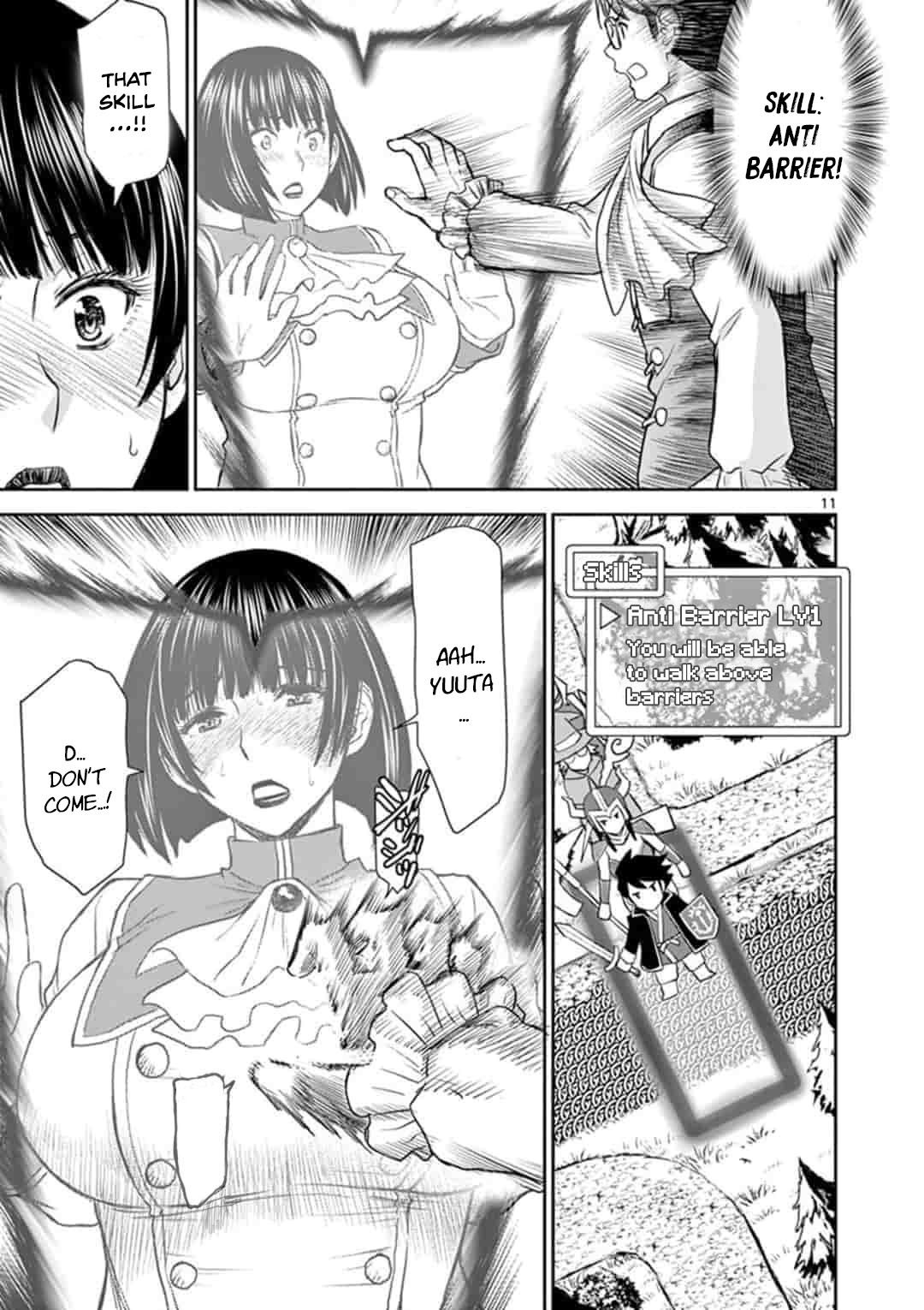 Page 12 of Chapter 2