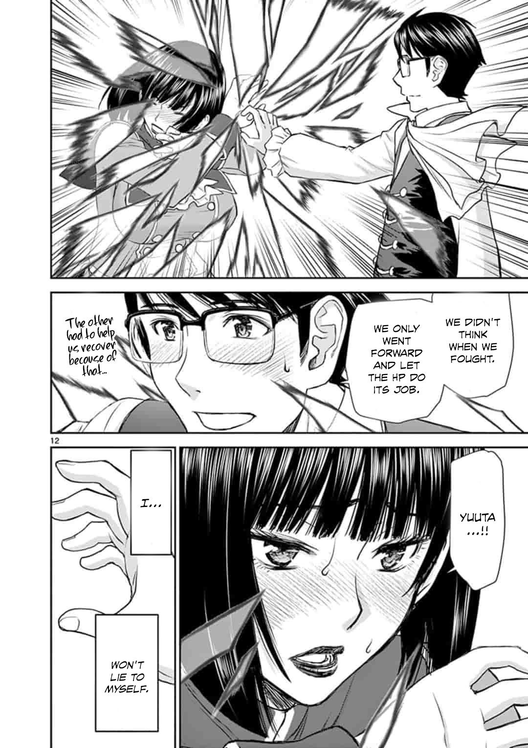 Page 13 of Chapter 2