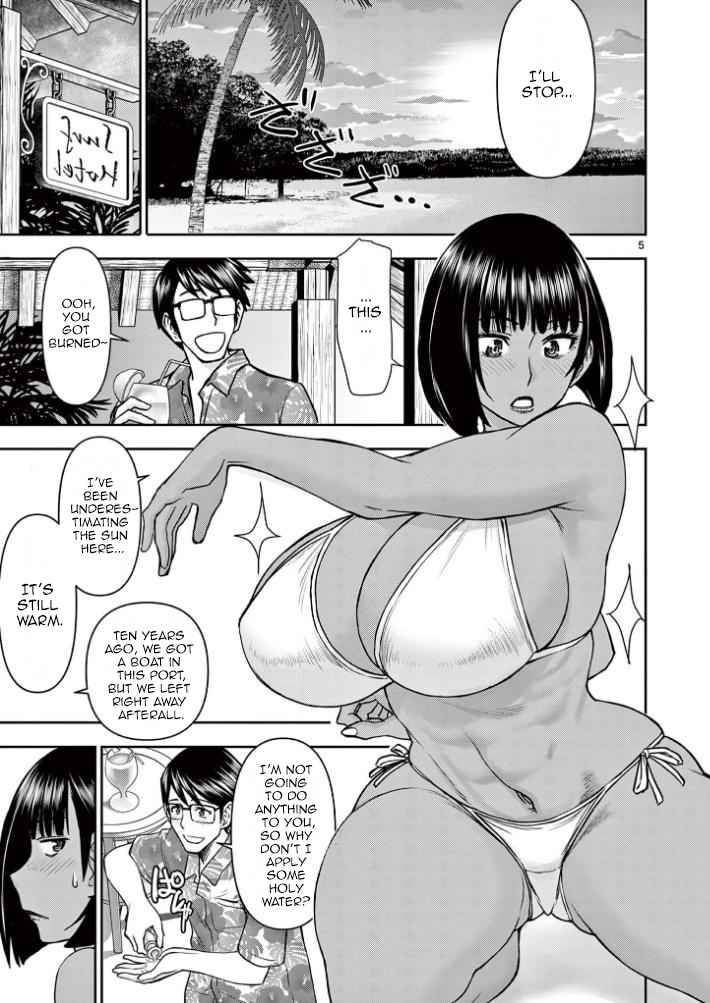 Page 5 of Chapter 20