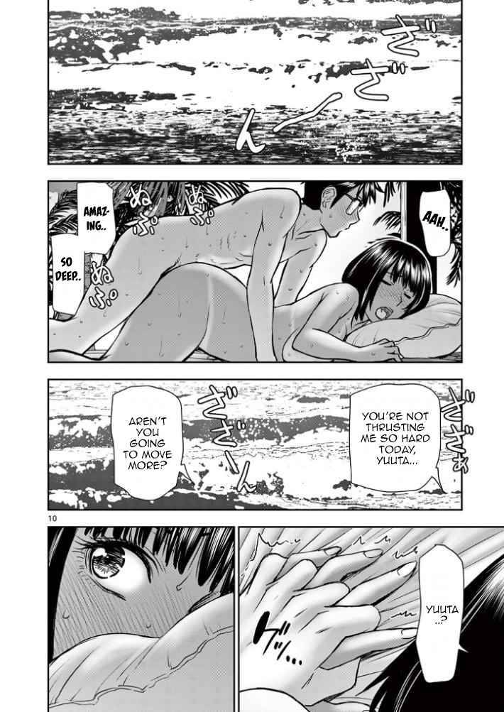 Page 10 of Chapter 20