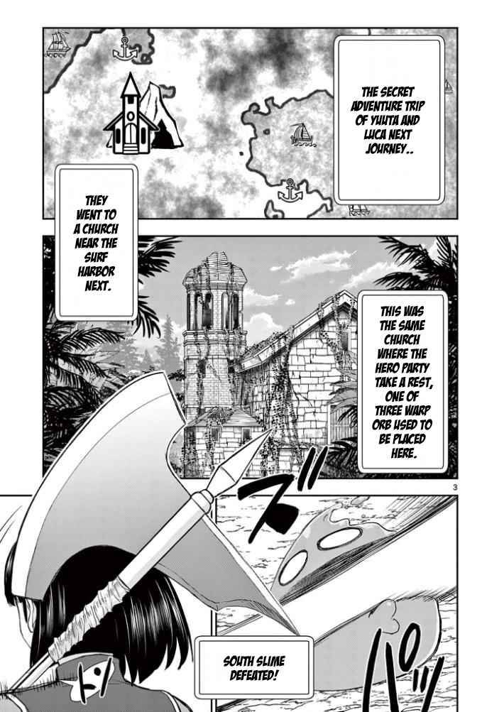 Page 3 of Chapter 21