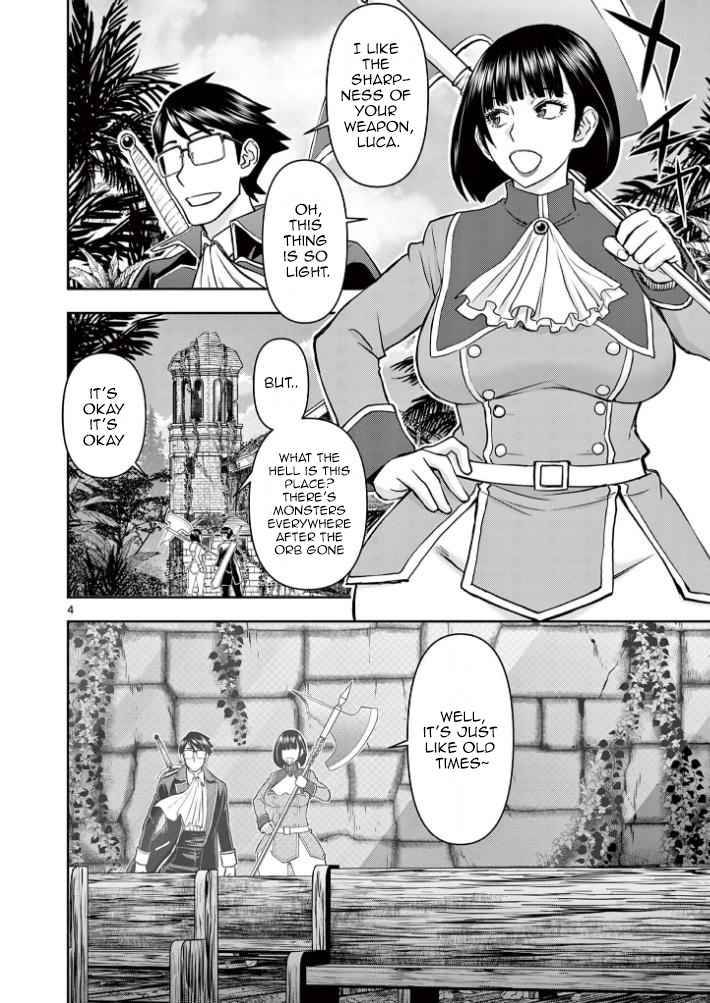 Page 4 of Chapter 21