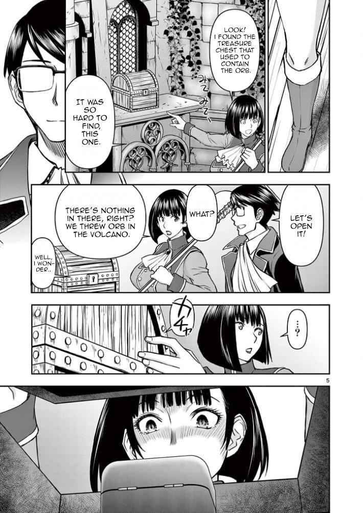 Page 5 of Chapter 21