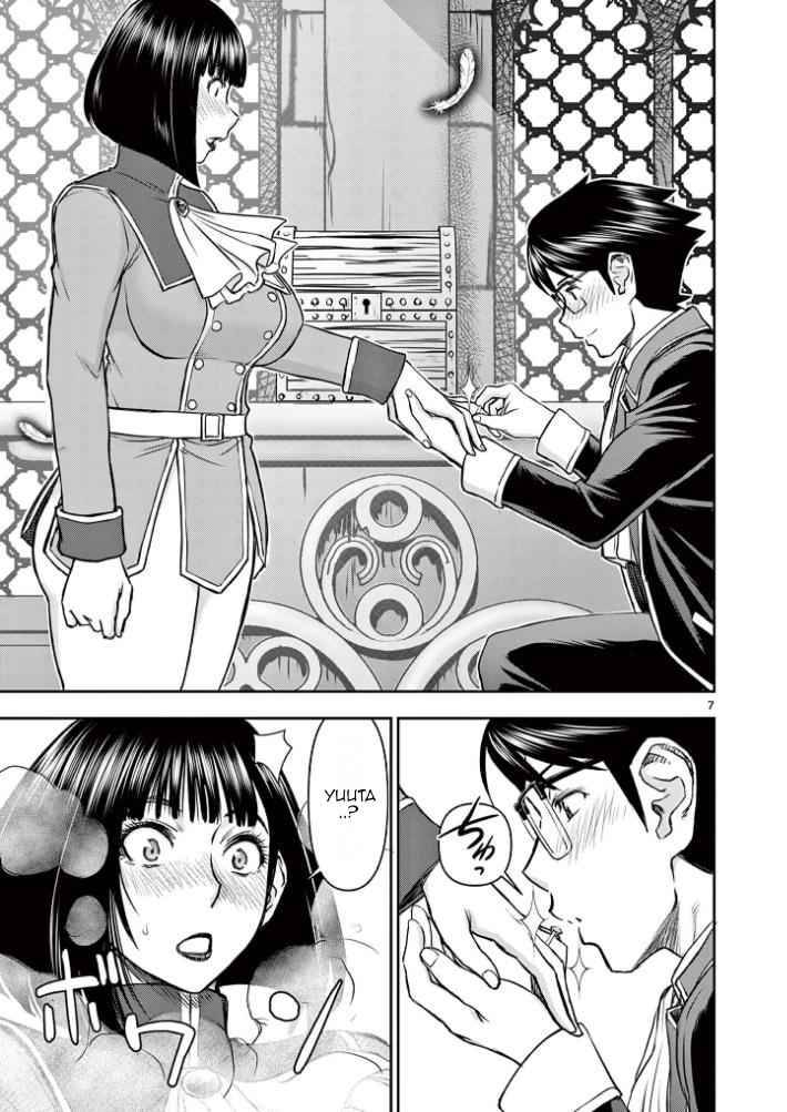Page 7 of Chapter 21