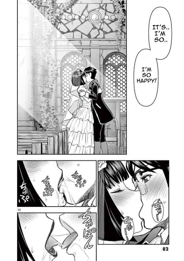 Page 12 of Chapter 21