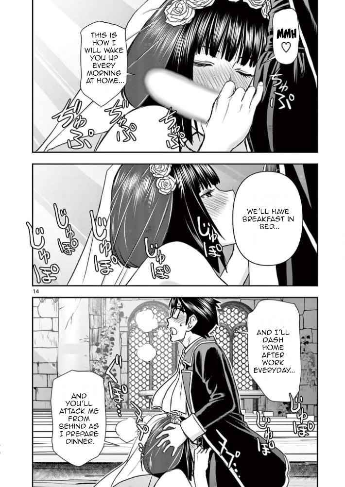 Page 14 of Chapter 21