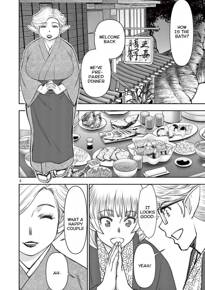 Page 2 of Chapter 22