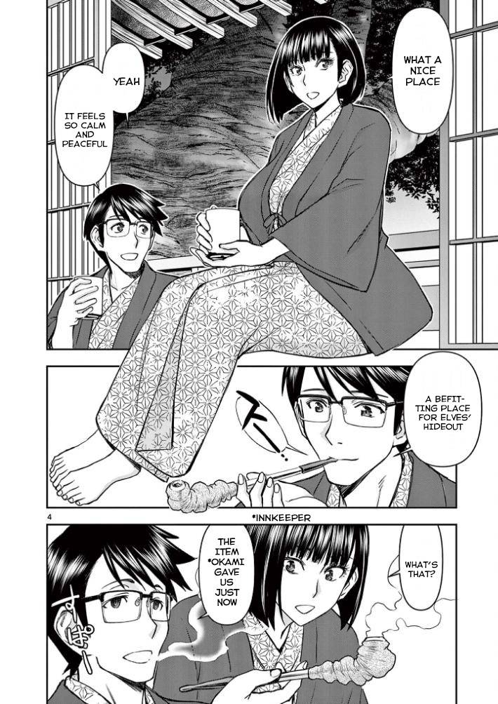 Page 4 of Chapter 22