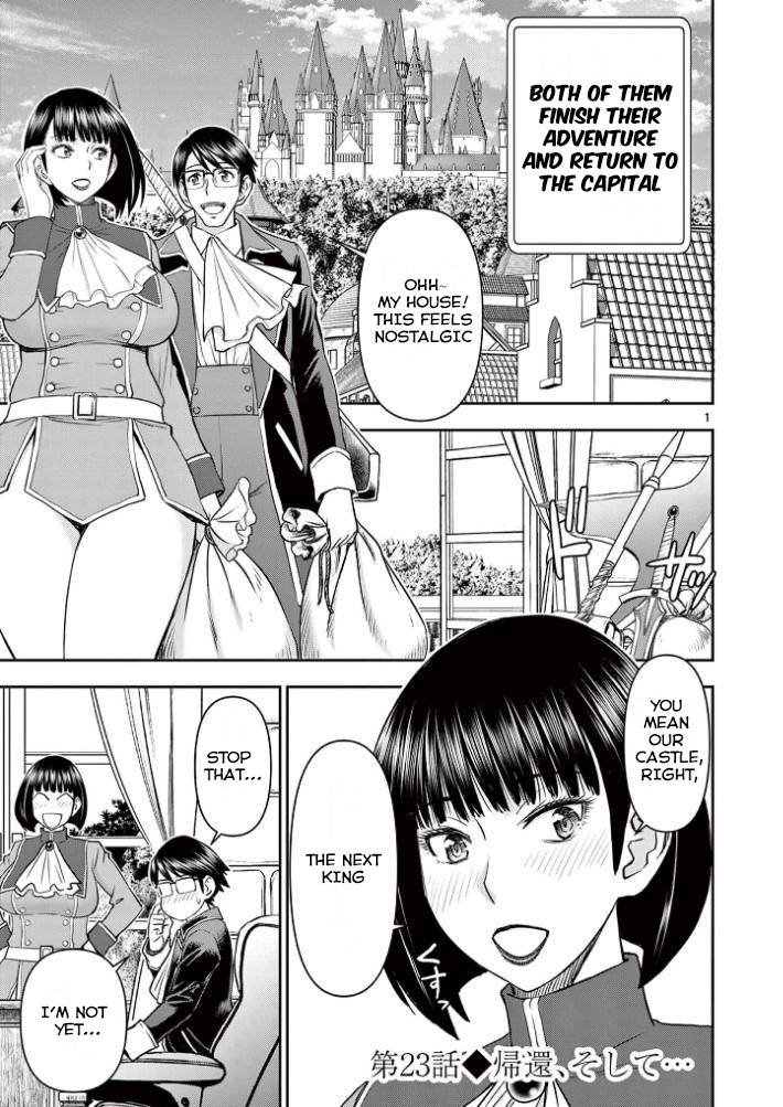 Page 1 of Chapter 23
