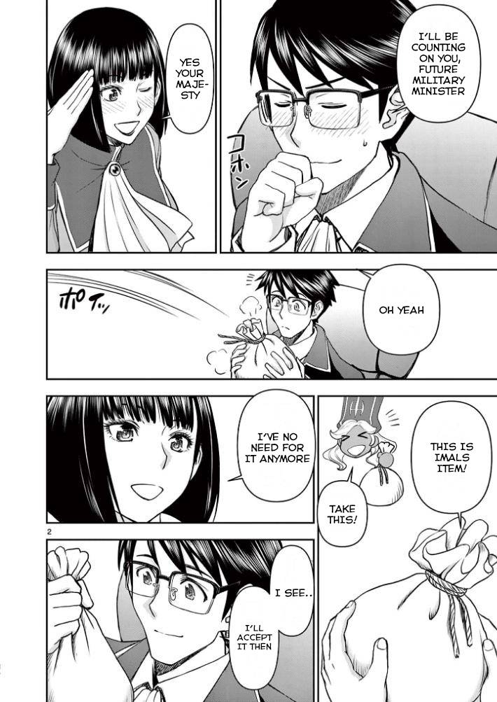 Page 2 of Chapter 23