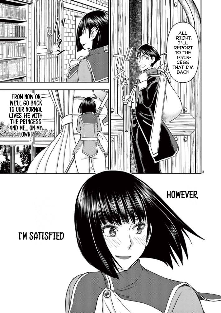Page 3 of Chapter 23