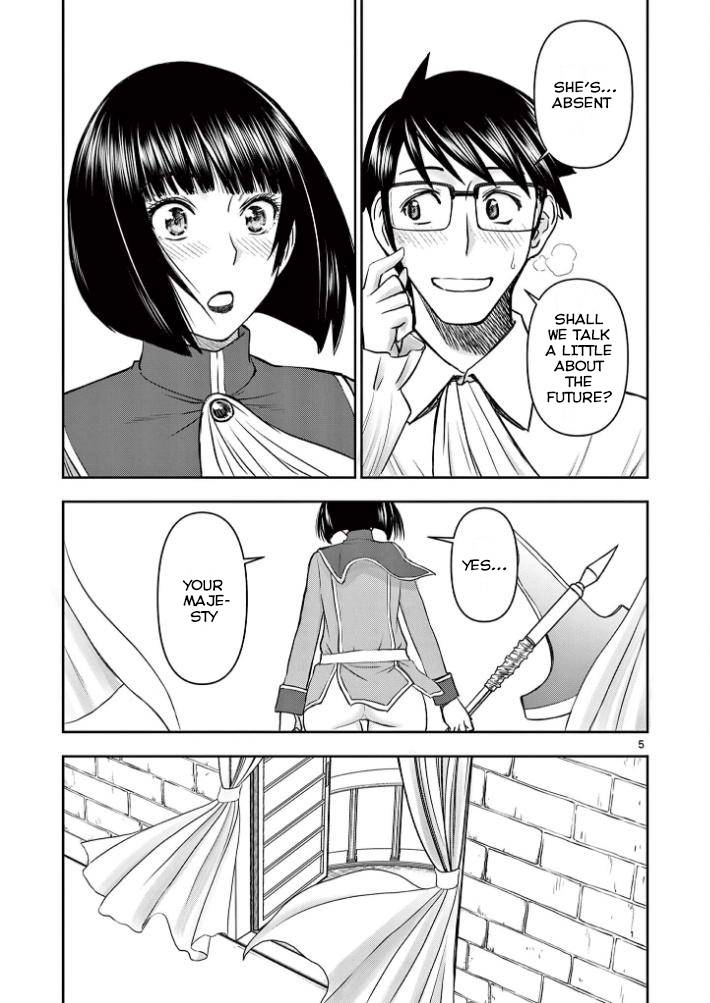 Page 5 of Chapter 23