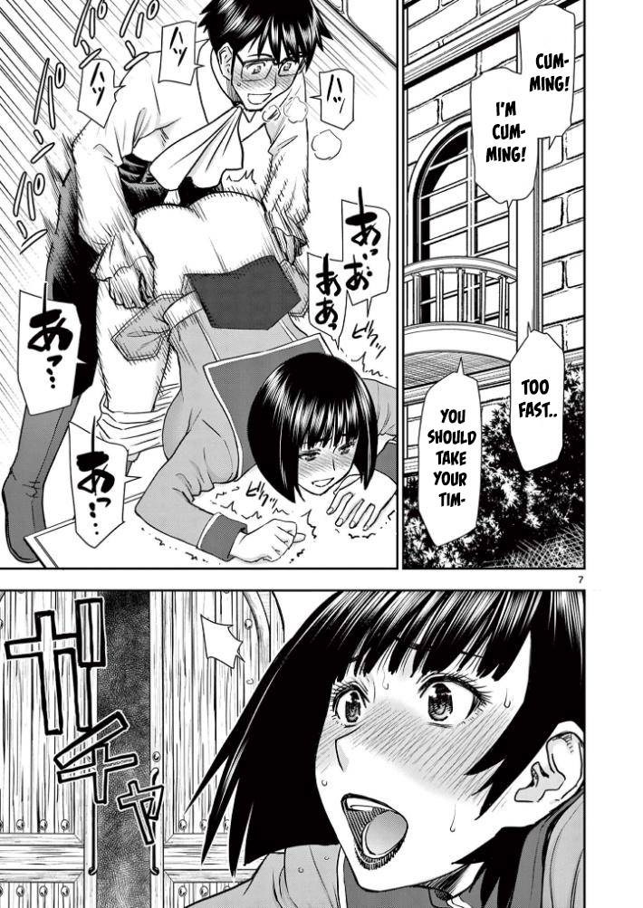 Page 7 of Chapter 23