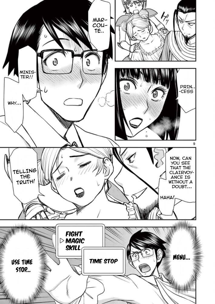 Page 9 of Chapter 23
