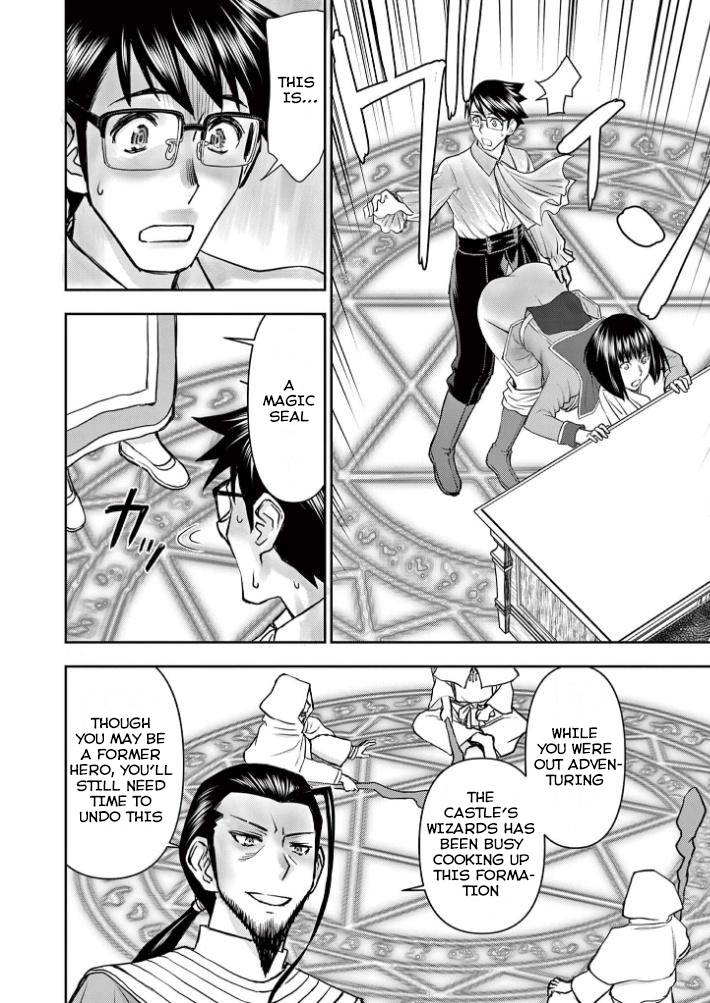 Page 10 of Chapter 23