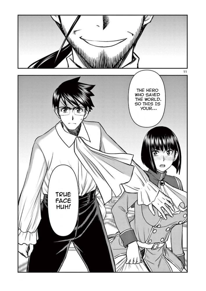 Page 11 of Chapter 23