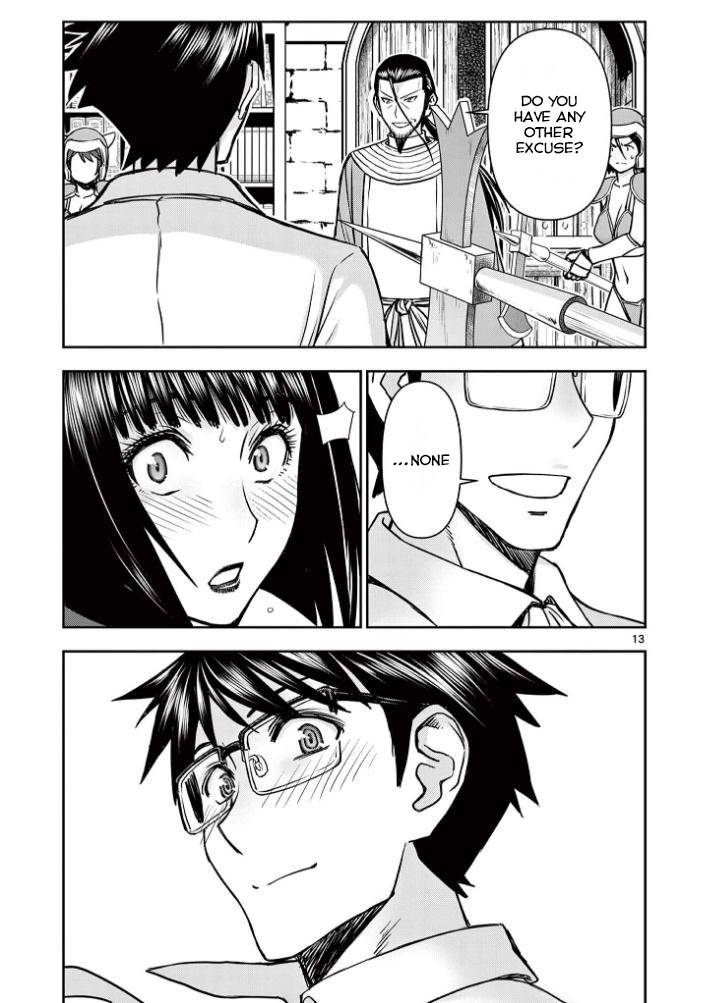 Page 13 of Chapter 23