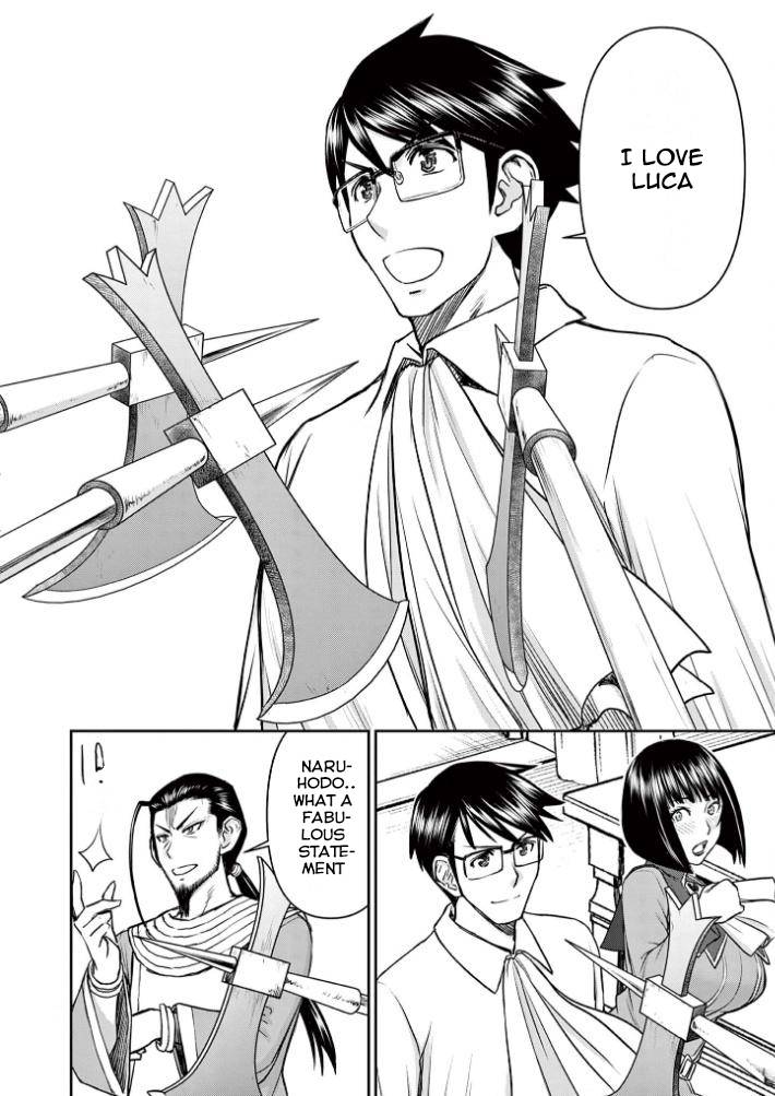 Page 14 of Chapter 23