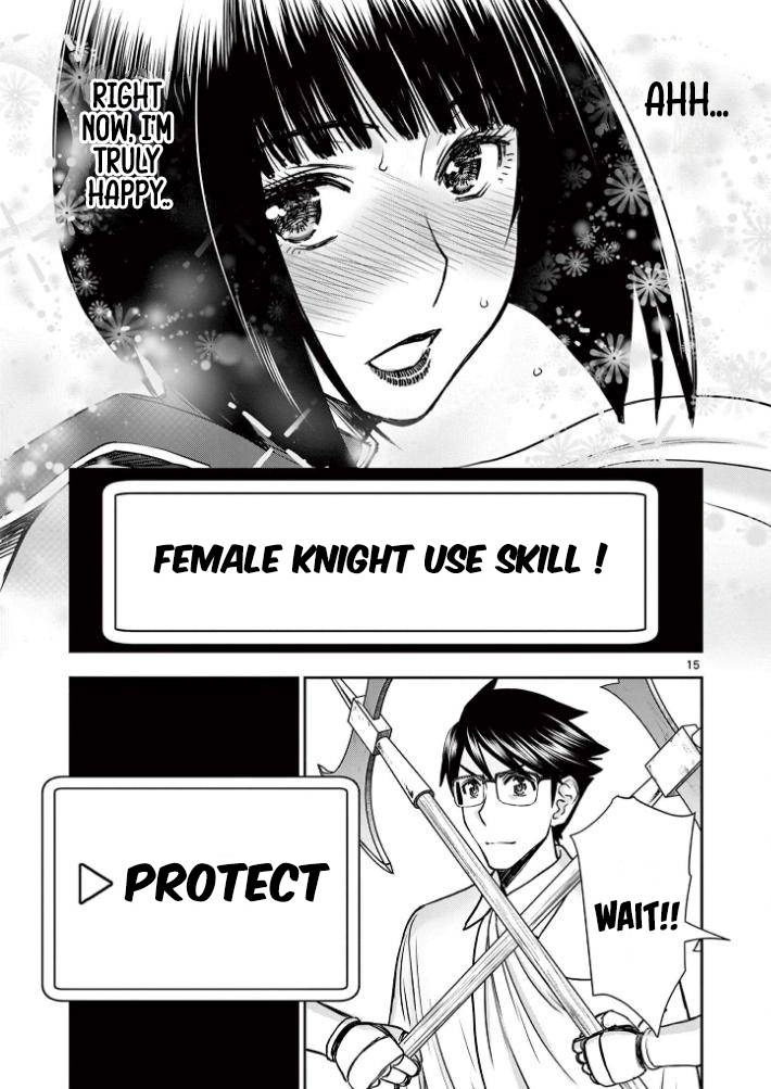 Page 15 of Chapter 23