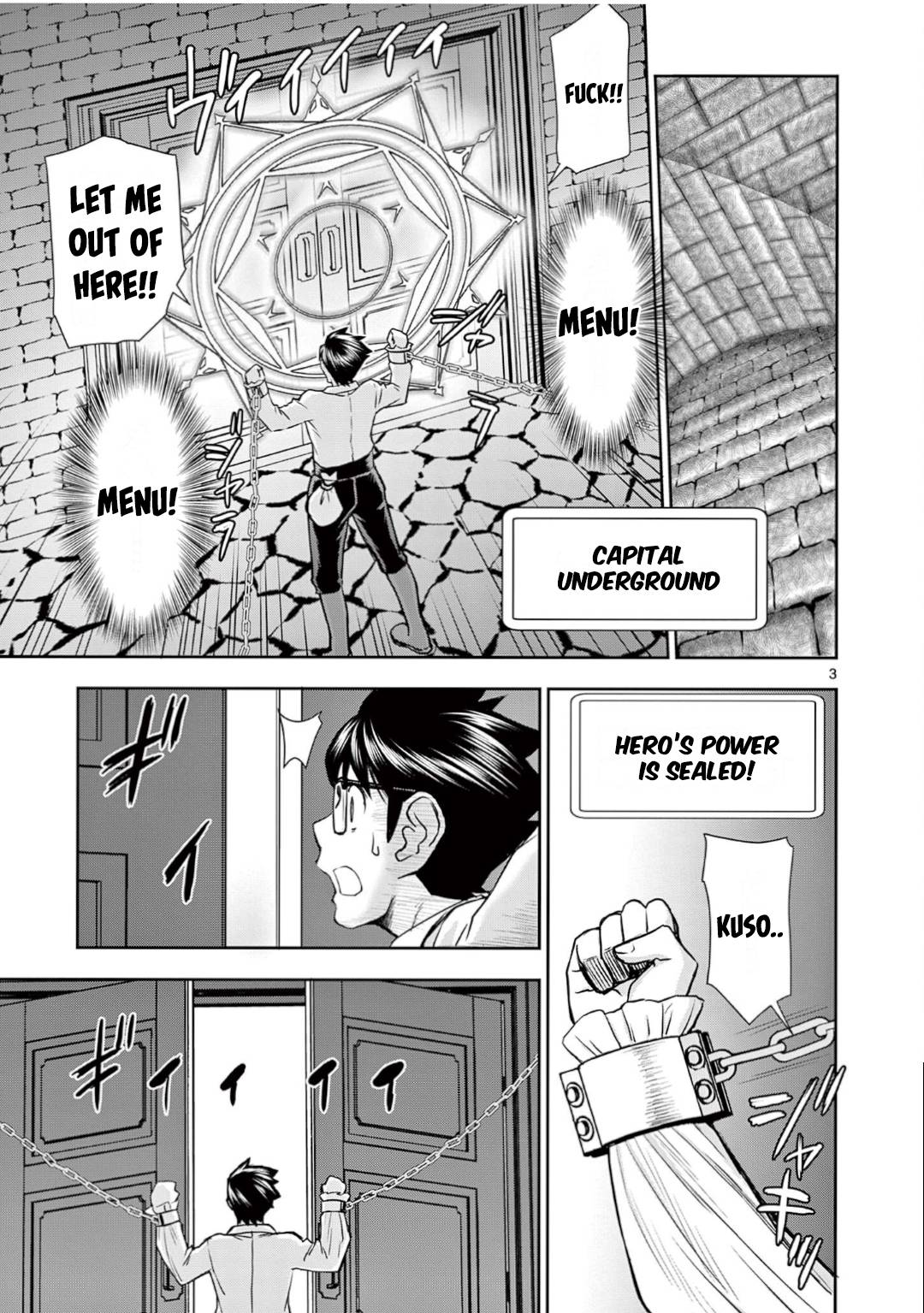 Page 3 of Chapter 24