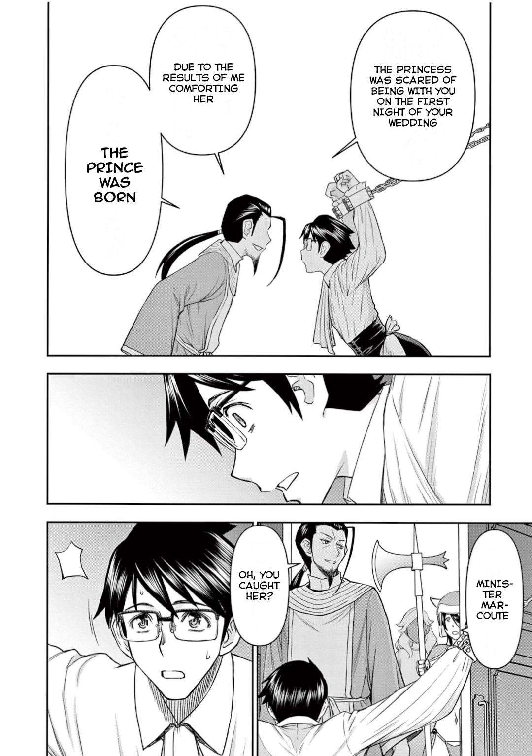 Page 7 of Chapter 24