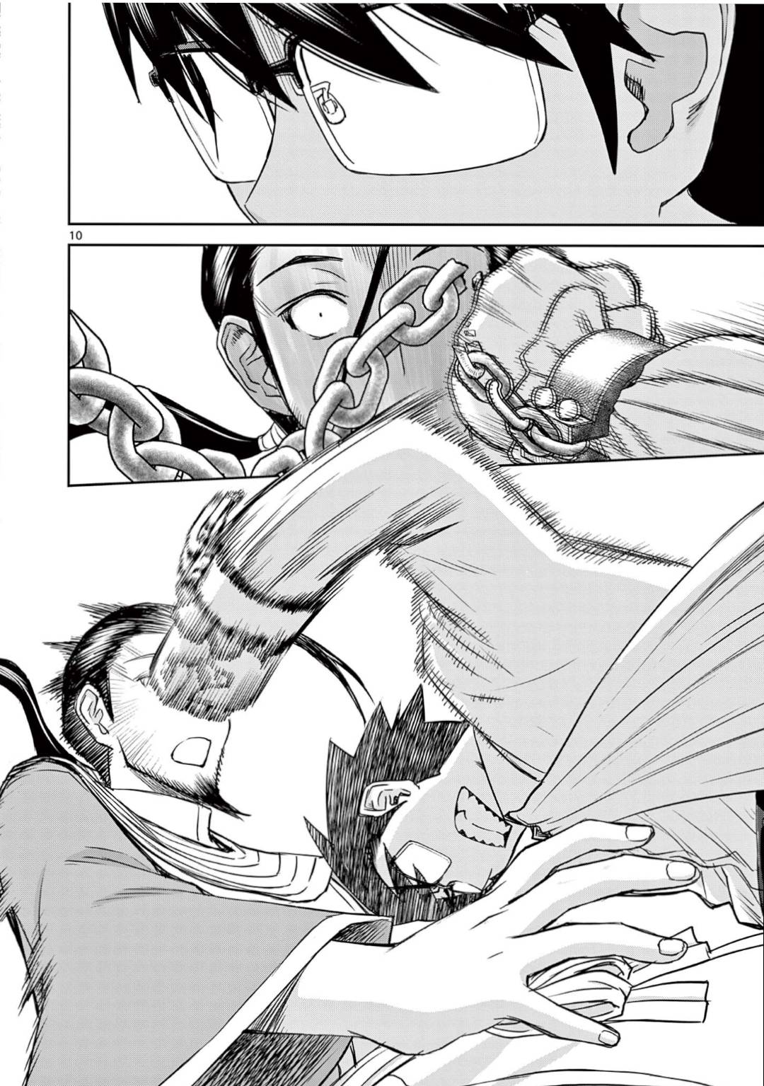Page 10 of Chapter 24