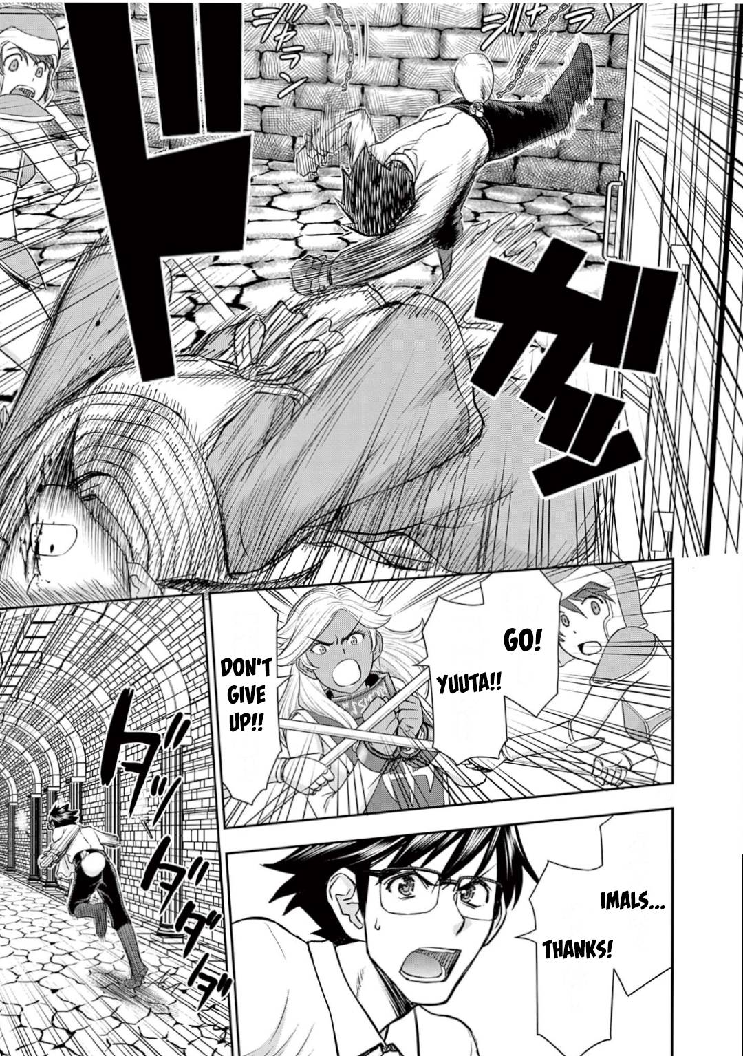 Page 11 of Chapter 24