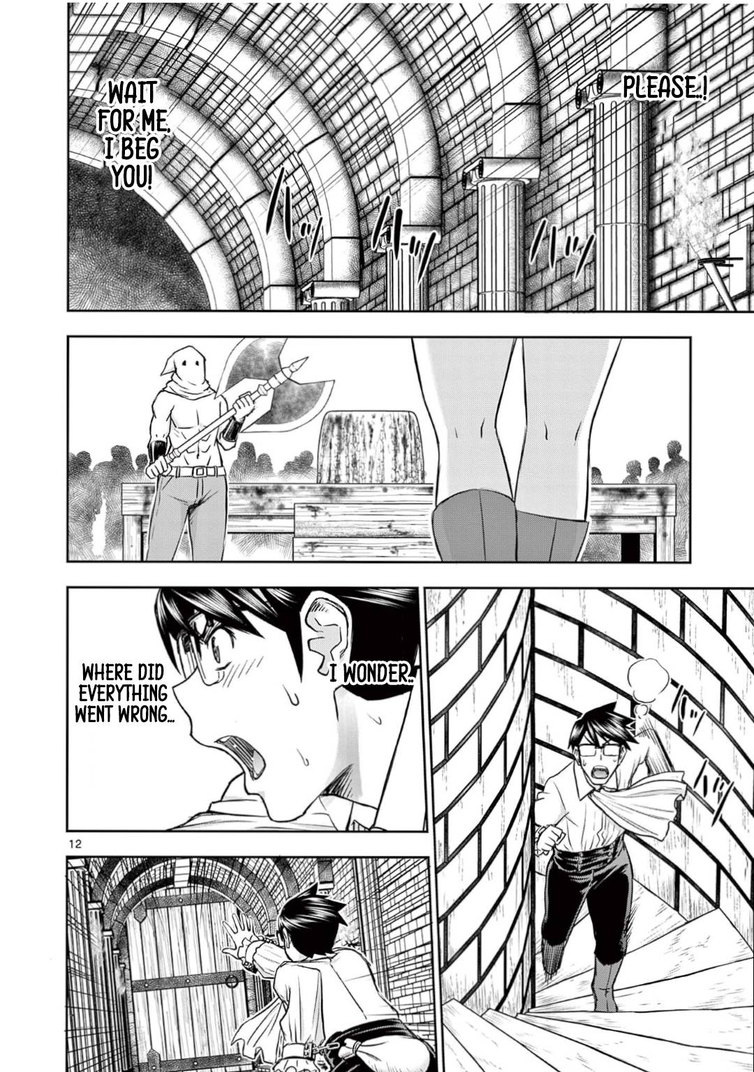 Page 12 of Chapter 24