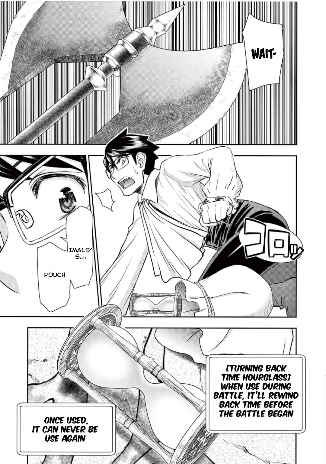 Page 15 of Chapter 24