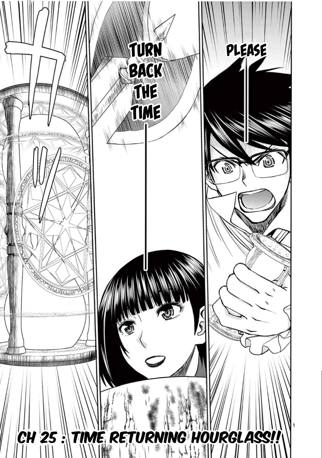 Page 1 of Chapter 25