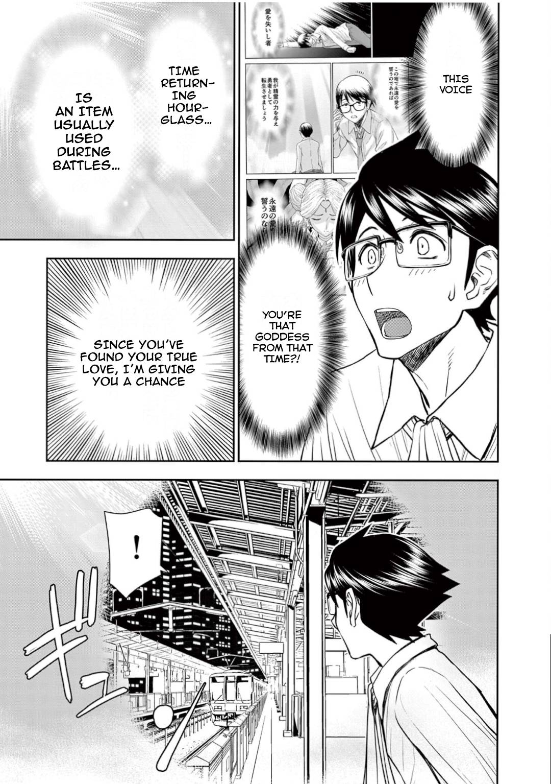 Page 4 of Chapter 25
