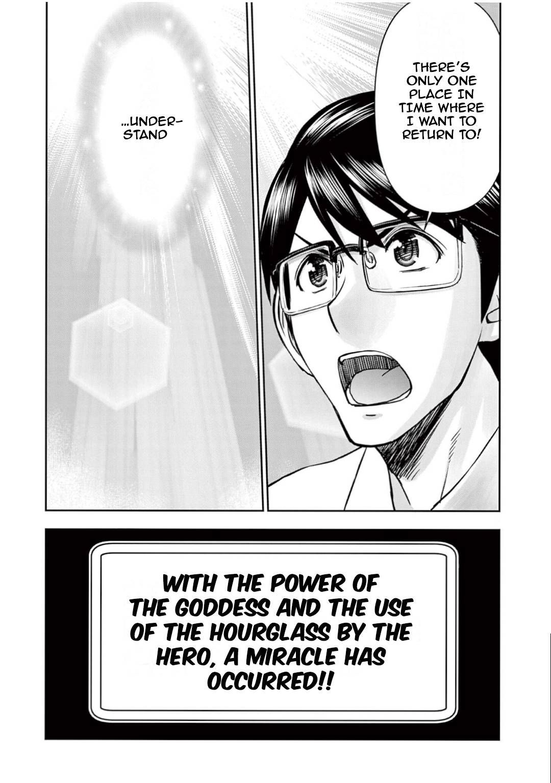 Page 7 of Chapter 25