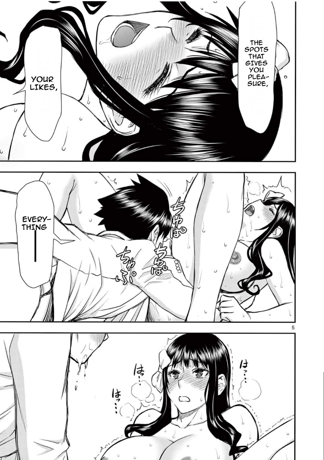 Page 5 of Chapter 26