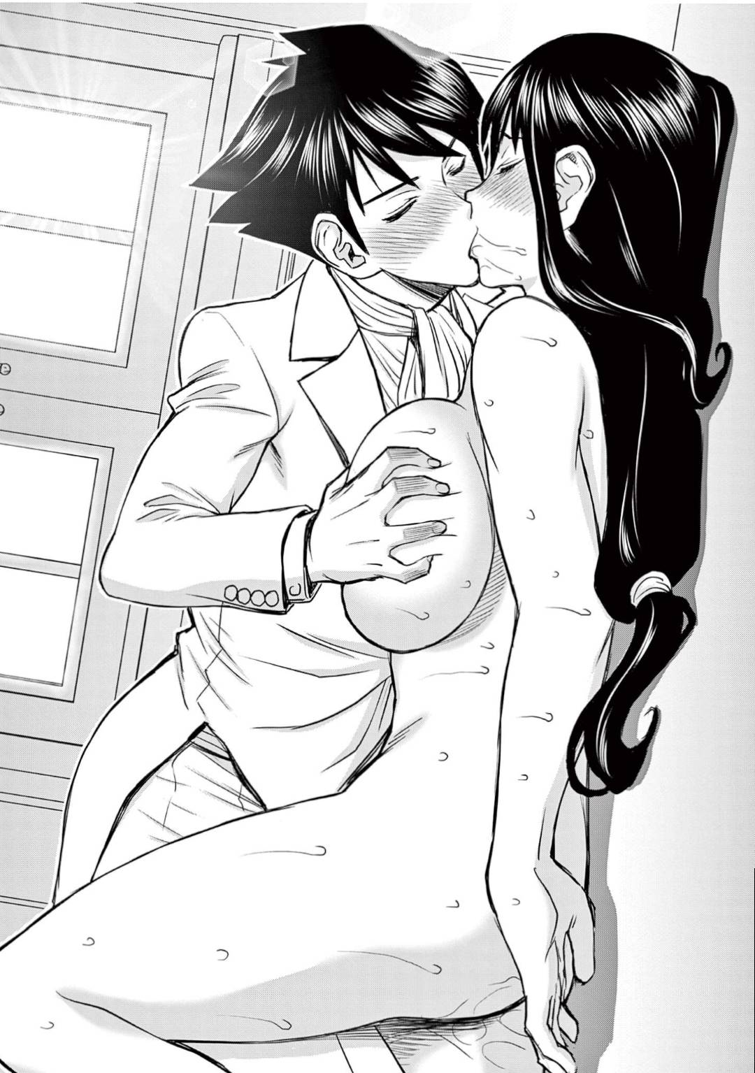 Page 7 of Chapter 26