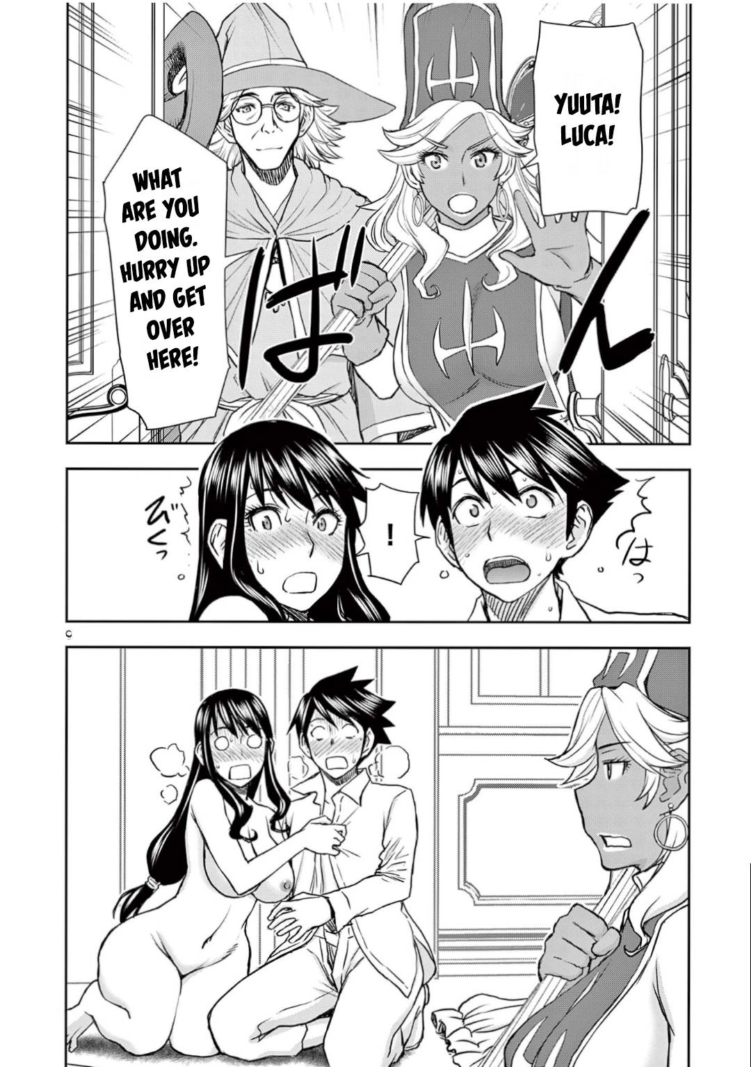 Page 8 of Chapter 26