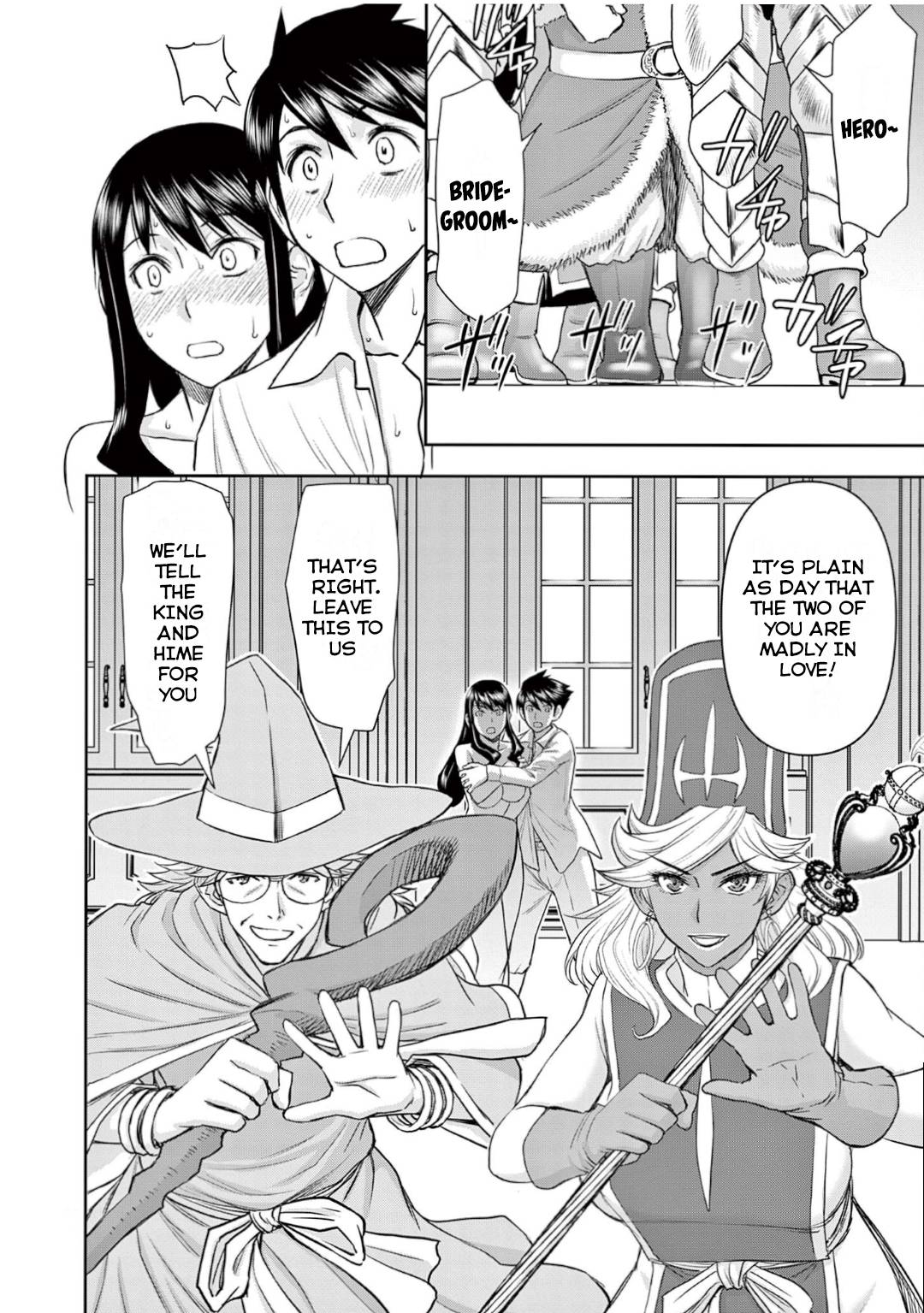 Page 10 of Chapter 26